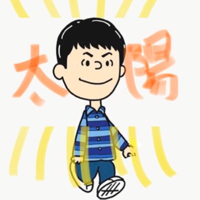 おはたいよー☀️アラサーリーマン👨‍💼東京都目黒区にある「中目黒🌸」というエリアの地域サイト「中目黒情報サイト」を運営しています。Twitter🐦では、中目黒の魅力はもちろん、「ブログ運営」及び「地域ブログ」ってどうなの？という所にフォーカスを当てていきます。中目黒仲間・ブログ仲間 絶賛募集中です❗️