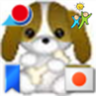 yonaoshi's profile picture. 隠居の身ですが、次の世代の為に日本をまっとうな国にしたいと思っています。日本の国柄（歴史・伝統・文化・精神）を育んできた日本の自然環境保護活動にも力を入れています。八ヶ岳と黒姫がフィールドです。これこそ真正保守の真髄。日本武士道を精神の支柱とする。    座右の銘：無一物即無尽蔵、不断之努力勝一切、足るを知る