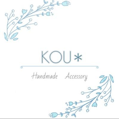 kou1024_'s profile picture. 屋号：KOU＊◆アクセサリー作家◆ ワイヤーで作る繊細なお花のアクセサリーを制作しています🌼