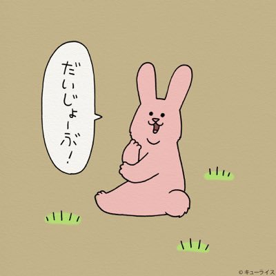 フライゴン 育成 必見育成論 最強フライゴンの作り方