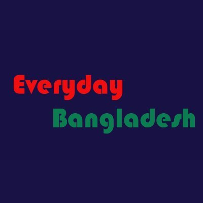 Everyday Bangladesh