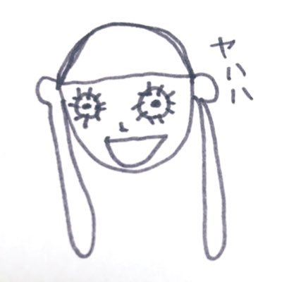生活音さんのプロフィール画像