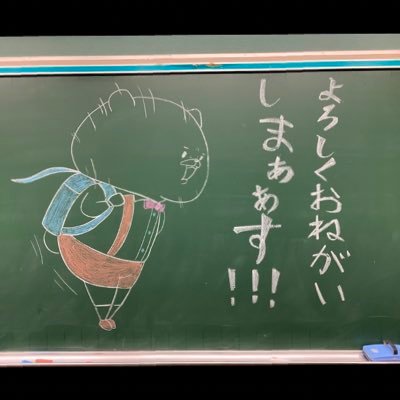 PUREVERDE's profile picture. 姫路西→岡山大→神戸市バスケ好きのストークスブースター12年目 レイカーズ/NBA