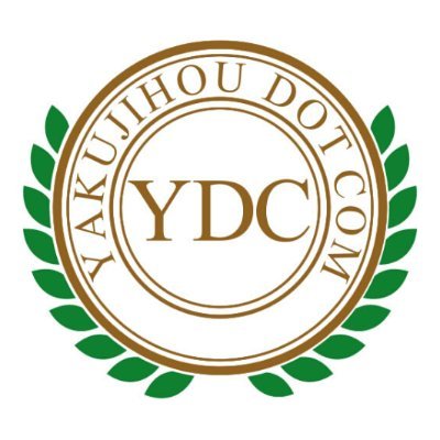 薬事法ドットコム 公式 Llp Yakujihou Twitter 薬事法ドットコム 公式 Llp Yakujihou Twitter