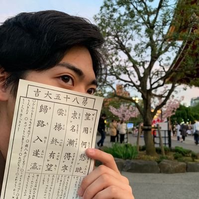 開発系SE(C#,Python,Java)/
初心者向けプログラミング講師👨💻
クラフトビール🍺/
ゼロから地域のお祭りを立上げ🏮/