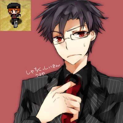 くっしぃさんのプロフィール画像