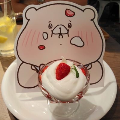RUMさんのプロフィール画像