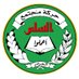 حركة مجتمع السلم HMS (@hms_algeria) Twitter profile photo حركة مجتمع السلم HMS (@hms_algeria) Twitter profile photo