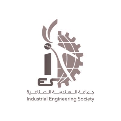 IES-SQU