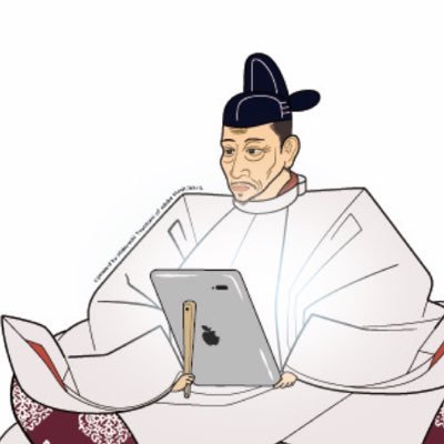公式 豊臣秀吉 Toyotomiosaka Twitter