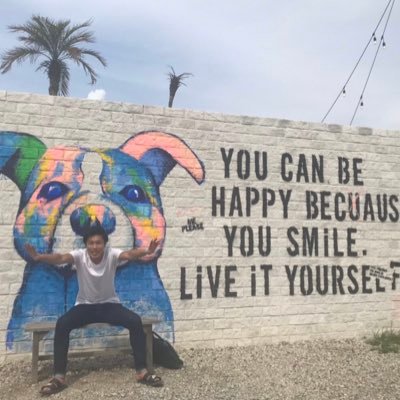 「私は英語向いてないので...」って人を一人でも減らしたいです。大学生向け英会話教室で起業しました!- 留学に行くよりも英語がペラペラになる環境を国内に作っています! - 実は英会話教室7年、フィリピン、カナダ留学に行っても英語話せなかった人です。- オンライン英会話100日やったらネイティブになれるのか検証します!