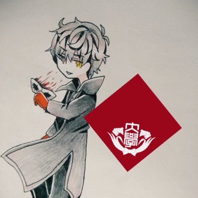 ren_wsd's profile picture. 二浪宅浪の蓮→現役早大スポ科３年 / 元n=k=2 / 19’仮面失敗残留 "留年" ▷▶︎ 20’仮面成功二浪早稲田 / 受験ブログ書いてました、気軽にフォローどうぞ！