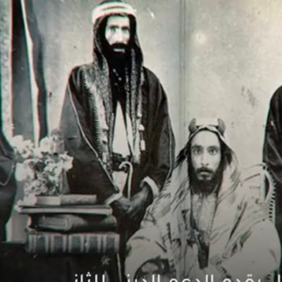 mjeed5887's profile picture. You can save the dates, names, and events of history, but to truly learn it’s lessons you must read carefully and connect the events to one another.