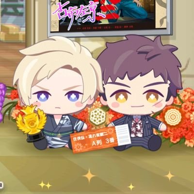 なんり＠取引用