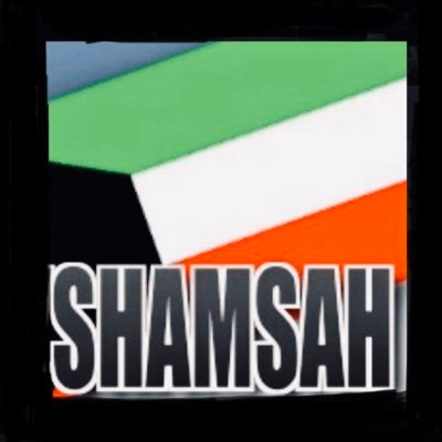 shamsah_family's profile picture. هذا الاكاونت مخصص لعائلة شمساه الكرام