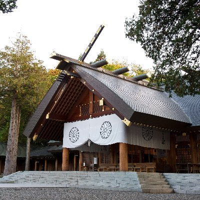 北海道神宮の公式アカウントです。聖旨
明治天皇の聖旨により創祀された、北海道総鎮守の神社です。
北海道神宮の広報担当がお知らせや関連情報などを発信致します。
個別での返信は行っておりません。