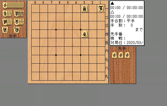 sakaihachi's profile picture. 将棋、特に詰将棋が趣味です。
詰将棋パラダイス「幼稚園」を担当しています。