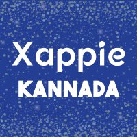 Xappie Kannada(@xappiekannada) 's Twitter Profile Photo