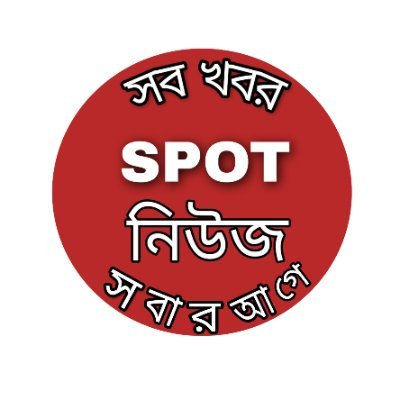 wFugSPuTlaCVAP5's profile picture. Editor,Spot News Live,a Web Daily Newspaper(Multi Lingual) & A Historian writting Books on History.

Almost Seven Books are on the stands. Most Popular " India