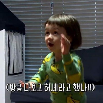 youngjupg's profile picture. 