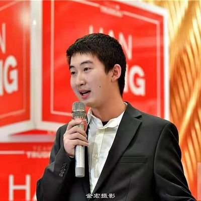 Xiaobai25's profile picture. Delegate for the Ontario Liberal Party, 
Non-voting member of the EDA for Don Valley North.