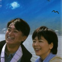 映画「時の行路」製作推進会議 (@kyodoeiga) Twitter profile photo