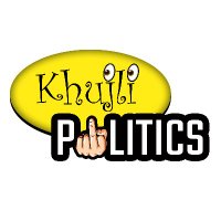 khujli politics(@KhujliPolitics) 's Twitter Profile Photo