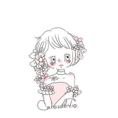 1224o613's profile picture. 中村倫也と犬飼貴丈推しの22ｻｲ 🦥🐶