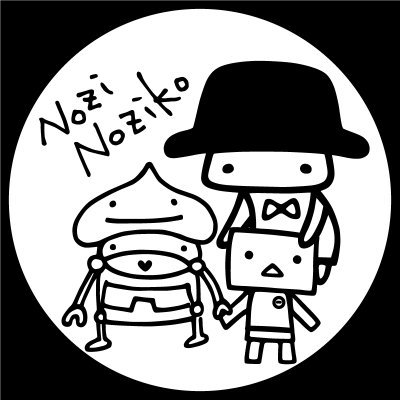 Nozi Noziko｜モノヴィレ【H-268】さんのプロフィール画像