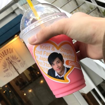 Tom ทอม 日本語訳 F4 Thailand The Search 新人俳優になるチャンス F4 Thailand タイ版花より男子のf4 訳注 の1人になるのは あなた かもしれない 年齢 身長確認して 下記のメールアドレスに写真とプロフィール 履歴 を送ろう