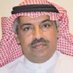 فهيد الحماد (@fhnalhammad) Twitter profile photo فهيد الحماد (@fhnalhammad) Twitter profile photo