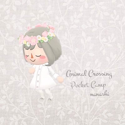 animal crossing🌳pocket camp🌿ポケ森のんびり楽しんでいますTwitterものんびりですがフォローや解除などお気軽にご自由にしていただけたら嬉しいです☺︎ ✈︎あつ森▶︎@latte_acnh