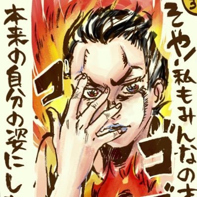 FirenzeCana's profile picture. イタリア・フィレンツェに住む三児のおかんの日常。