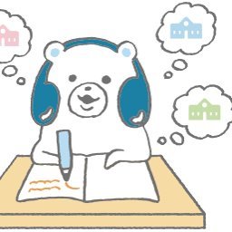 kasukabemana's profile picture. 河合塾マナビス春日部校です！大学受験における入試改革に伴い、少しでもお役立ちできればと思っています。高校生のみなさまへ勉強方法や入試情報、合格者の声などをお伝えしていきます。校舎でのイベントも告知していきます！