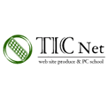 ticnetjp's profile picture. ホームページ制作のティーアイシーネット