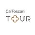 Ca' Foscari Tour (@CaFoscariTour) Twitter profile photo