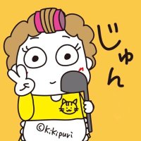 じゅん (@k16_jun) Twitter profile photo