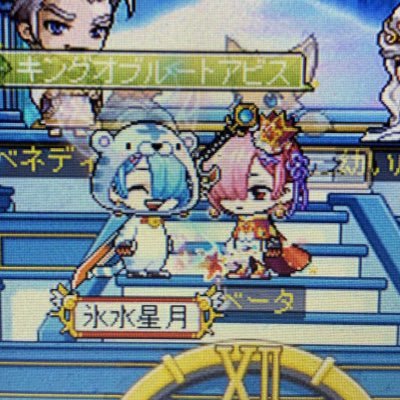 メイプル楓 238ゼロ 弱者です