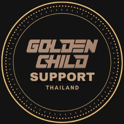 -REST- | Let’s support #GoldenChild together! | เปิดเฉพาะกิจเวลาทําโปรเจคเท่านั้น | ยอดเงินคงเหลือ 0 บาท | #โปรเจคโดเนทยูทูปกดช