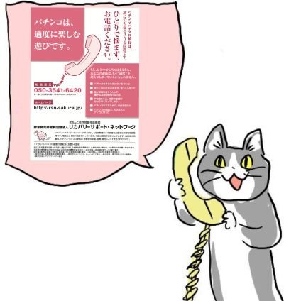 成田けぃすけ Ashe 917 Twitter 成田けぃすけ Ashe 917 Twitter
