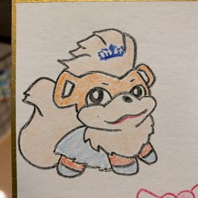 ポケGO垢でしたが新しくアカウント作るのが面倒でそのまま育児垢としても使ってます💎🍯2020.8👦2022.7👧