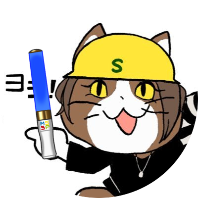 痛風ぷりん V Twitter ちっちゃいけど 裏生part2のfbさんの後ろに飾られててアッ 落涙 今までイラスト描いてて本当によかった ありがとうございました そしてお疲れ様です ゆっくり休んでくださいね