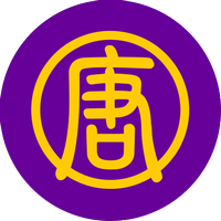 新唐人文化生活 (@newtangdynasty) 's Twitter Profile Photo 新唐人文化生活 (@newtangdynasty) 's Twitter Profile Photo