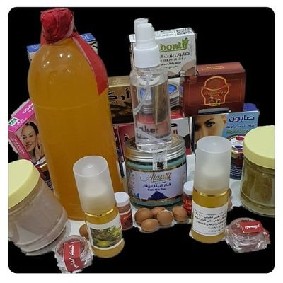 زيت الأرغان الأركان .العكر الفاسي.النيلة الزرقاء.الصابون بالمواد التجميلية المختلفة.التبريمة واتس 0551980357 سنابargan197
انستغرام argan_oil12348