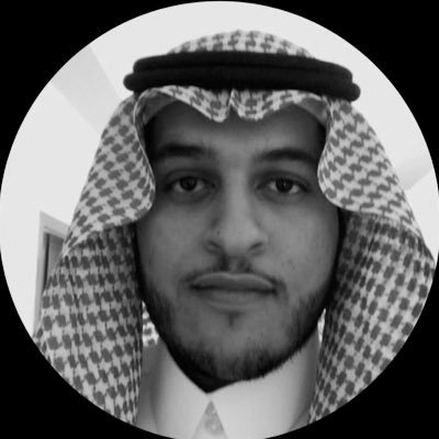 MSc in International Accounting University of Dundee. PhD student in Accounting