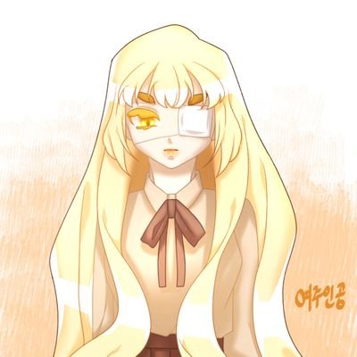 여주인공さんのプロフィール画像