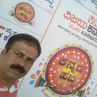 Yathi Raju H K (@raju_yathi) 's Twitter Profile