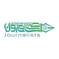 صحافيون (@sahafyun) 's Twitter Profile