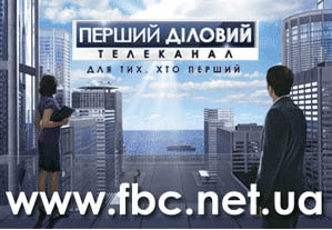 First_Business_'s profile picture. «First Business» is a media-project, unique specialized domestic business TV channel and leader  viewing of the analytical programs about an economy, finances.