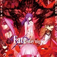 Fate Stay Night Heaven S Feel Ii Lost Butterfly 4k Fatestay Hd Twitter